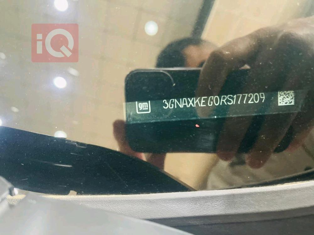 شيفروليه إكوينوكس